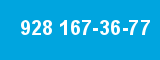 928 167-36-77